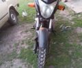 Геон Другая, объемом двигателя 0.15 л и пробегом 0 тыс. км за 485 $, фото 3 на Automoto.ua