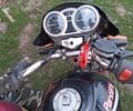 Геон Другая, объемом двигателя 0.15 л и пробегом 0 тыс. км за 485 $, фото 2 на Automoto.ua