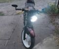 Геон Другая, объемом двигателя 0.25 л и пробегом 0 тыс. км за 727 $, фото 2 на Automoto.ua