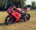 Геон Інша, об'ємом двигуна 0.25 л та пробігом 0 тис. км за 424 $, фото 2 на Automoto.ua