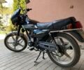 Геон Другая, объемом двигателя 0 л и пробегом 0 тыс. км за 600 $, фото 4 на Automoto.ua