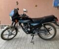 Геон Другая, объемом двигателя 0 л и пробегом 0 тыс. км за 600 $, фото 3 на Automoto.ua