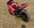 Геон Інша, об'ємом двигуна 0.25 л та пробігом 0 тис. км за 424 $, фото 5 на Automoto.ua