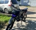 Геон Другая, объемом двигателя 0.13 л и пробегом 0 тыс. км за 1017 $, фото 2 на Automoto.ua