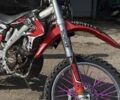 Геон Інша, об'ємом двигуна 0.25 л та пробігом 0 тис. км за 1090 $, фото 1 на Automoto.ua