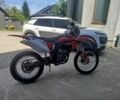 Геон Інша, об'ємом двигуна 0.25 л та пробігом 0 тис. км за 1050 $, фото 2 на Automoto.ua
