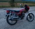 Геон Другая, объемом двигателя 0.15 л и пробегом 0 тыс. км за 727 $, фото 1 на Automoto.ua