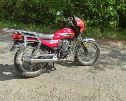 Геон Інша 2012 у Хмельницькому на Automoto.ua Геон Інша, об'ємом двигуна 0.15 л та пробігом 0 тис. км за 502 $, фото 2 на Automoto.ua