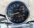 Геон Інша, об'ємом двигуна 0.15 л та пробігом 0 тис. км за 1000 $, фото 5 на Automoto.ua