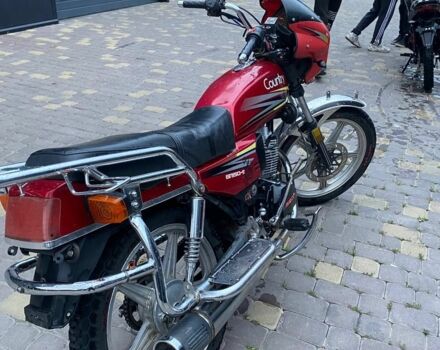 Геон Інша 2012 у Хмельницькому на Automoto.ua Геон Інша, об'ємом двигуна 0.15 л та пробігом 0 тис. км за 502 $, фото 5 на Automoto.ua