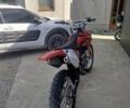 Геон Інша, об'ємом двигуна 0.25 л та пробігом 0 тис. км за 1050 $, фото 3 на Automoto.ua
