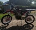 Геон Інша, об'ємом двигуна 0.25 л та пробігом 0 тис. км за 1090 $, фото 2 на Automoto.ua