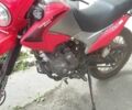 Геон Другая, объемом двигателя 0 л и пробегом 0 тыс. км за 1000 $, фото 7 на Automoto.ua