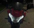 Геон Інша, об'ємом двигуна 0.25 л та пробігом 0 тис. км за 1200 $, фото 4 на Automoto.ua