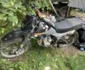 Геон Інша, об'ємом двигуна 0.25 л та пробігом 0 тис. км за 550 $, фото 1 на Automoto.ua