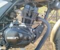 Геон Інша, об'ємом двигуна 0.15 л та пробігом 0 тис. км за 727 $, фото 5 на Automoto.ua