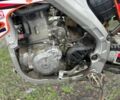Геон Інша, об'ємом двигуна 0.25 л та пробігом 0 тис. км за 1499 $, фото 4 на Automoto.ua