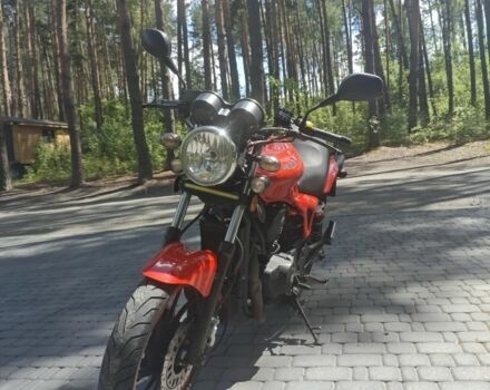 Геон Другая, объемом двигателя 0.25 л и пробегом 0 тыс. км за 1330 $, фото 17 на Automoto.ua