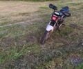 Геон Другая, объемом двигателя 0.15 л и пробегом 0 тыс. км за 473 $, фото 4 на Automoto.ua