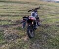 Геон Другая, объемом двигателя 0.15 л и пробегом 0 тыс. км за 473 $, фото 6 на Automoto.ua