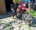 Геон Другая, объемом двигателя 0 л и пробегом 0 тыс. км за 1000 $, фото 2 на Automoto.ua