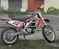 Геон Інша, об'ємом двигуна 0.25 л та пробігом 0 тис. км за 1499 $, фото 7 на Automoto.ua