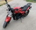 Геон Інша, об'ємом двигуна 0.25 л та пробігом 0 тис. км за 1350 $, фото 1 на Automoto.ua
