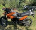Геон Другая, объемом двигателя 0.25 л и пробегом 0 тыс. км за 950 $, фото 1 на Automoto.ua