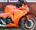 Геон Другая, объемом двигателя 0.25 л и пробегом 0 тыс. км за 1235 $, фото 3 на Automoto.ua