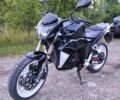 Геон Другая, объемом двигателя 0.25 л и пробегом 0 тыс. км за 1393 $, фото 1 на Automoto.ua