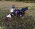 Геон Другая, объемом двигателя 0.15 л и пробегом 0 тыс. км за 473 $, фото 5 на Automoto.ua