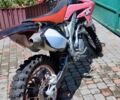 Геон Інша, об'ємом двигуна 0.25 л та пробігом 0 тис. км за 1700 $, фото 1 на Automoto.ua