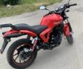 Геон Інша, об'ємом двигуна 0.25 л та пробігом 0 тис. км за 1350 $, фото 2 на Automoto.ua
