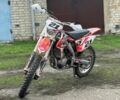 Геон Інша, об'ємом двигуна 0.25 л та пробігом 0 тис. км за 1499 $, фото 1 на Automoto.ua