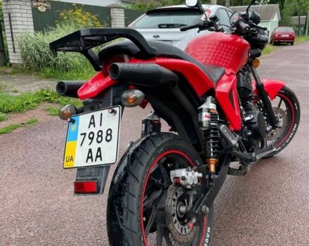 Геон Другая, объемом двигателя 0.25 л и пробегом 0 тыс. км за 1330 $, фото 3 на Automoto.ua