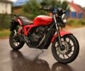 Геон Інша, об'ємом двигуна 0.25 л та пробігом 0 тис. км за 1450 $, фото 1 на Automoto.ua