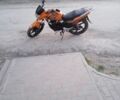 Геон Другая, объемом двигателя 0.15 л и пробегом 0 тыс. км за 551 $, фото 1 на Automoto.ua