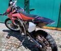 Геон Інша, об'ємом двигуна 0.25 л та пробігом 0 тис. км за 1700 $, фото 2 на Automoto.ua