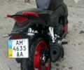 Геон Інша, об'ємом двигуна 0.25 л та пробігом 0 тис. км за 1574 $, фото 2 на Automoto.ua