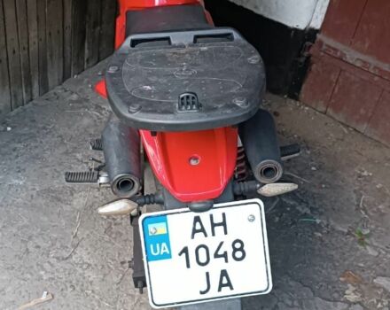 Геон Другая, объемом двигателя 0.32 л и пробегом 0 тыс. км за 1309 $, фото 1 на Automoto.ua