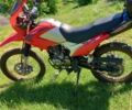 Геон Другая, объемом двигателя 0 л и пробегом 0 тыс. км за 1000 $, фото 3 на Automoto.ua