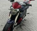 Геон Інша, об'ємом двигуна 0.25 л та пробігом 0 тис. км за 1574 $, фото 1 на Automoto.ua