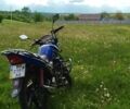 Геон Другая, объемом двигателя 0.15 л и пробегом 0 тыс. км за 670 $, фото 12 на Automoto.ua