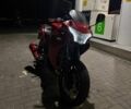 Геон Інша, об'ємом двигуна 0.25 л та пробігом 0 тис. км за 1200 $, фото 7 на Automoto.ua