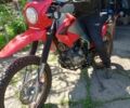 Геон Другая, объемом двигателя 0 л и пробегом 0 тыс. км за 1000 $, фото 1 на Automoto.ua