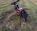 Геон Другая, объемом двигателя 0.15 л и пробегом 0 тыс. км за 473 $, фото 1 на Automoto.ua