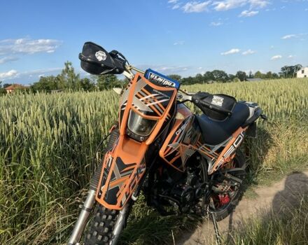 Геон Другая, объемом двигателя 0.25 л и пробегом 0 тыс. км за 1400 $, фото 1 на Automoto.ua