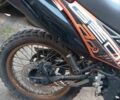 Геон Інша, об'ємом двигуна 0.2 л та пробігом 0 тис. км за 606 $, фото 3 на Automoto.ua