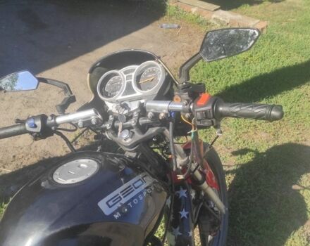 Геон Другая, объемом двигателя 0.15 л и пробегом 0 тыс. км за 595 $, фото 2 на Automoto.ua