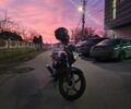 Геон Другая, объемом двигателя 0.15 л и пробегом 0 тыс. км за 486 $, фото 1 на Automoto.ua